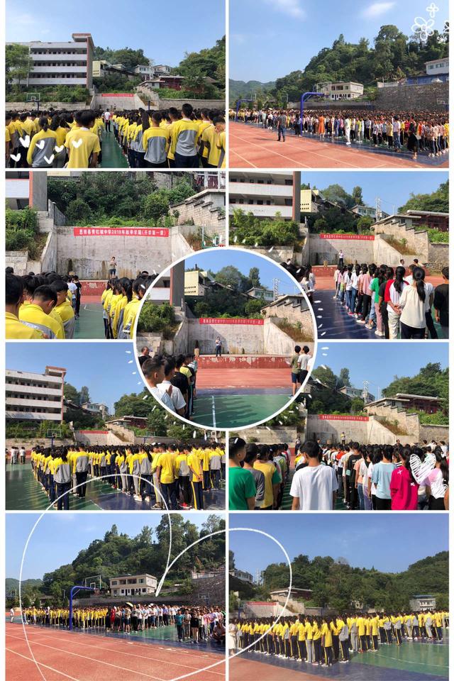 全縣中小學(xué)幼兒園奏響開(kāi)學(xué)安全教育主旋律