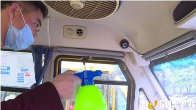 安鄉：對校車提前1小時消毒，跟蹤檢查駕駛員和照管員