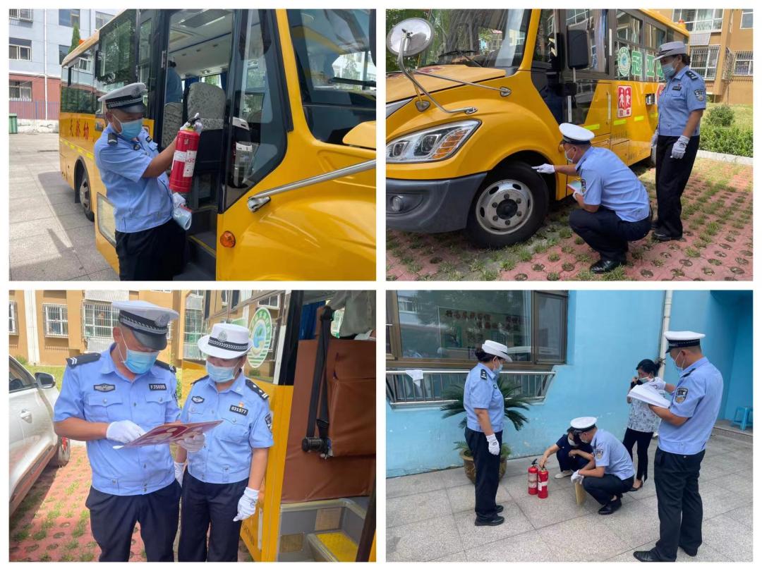 【護(hù)航開學(xué)季】校車安全“大檢查”來啦！