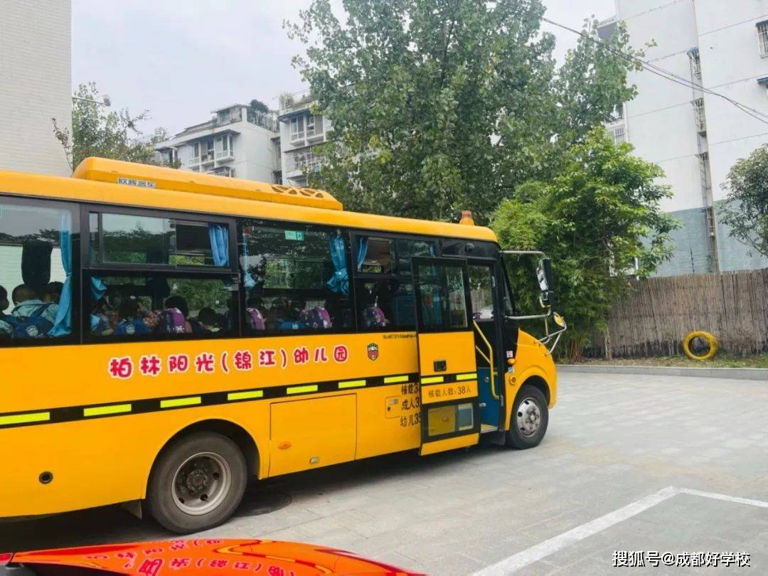 遇事不慌，聽(tīng)從指揮！柏林陽(yáng)光幼兒園校車(chē)安全演練，為愛(ài)護(hù)航！