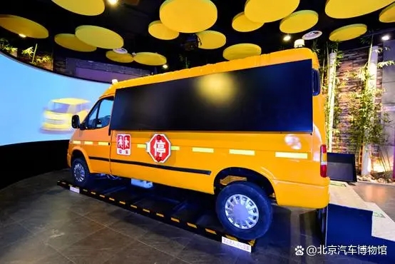 「安全教育日」安全“童”行，快來get√校車安全知識