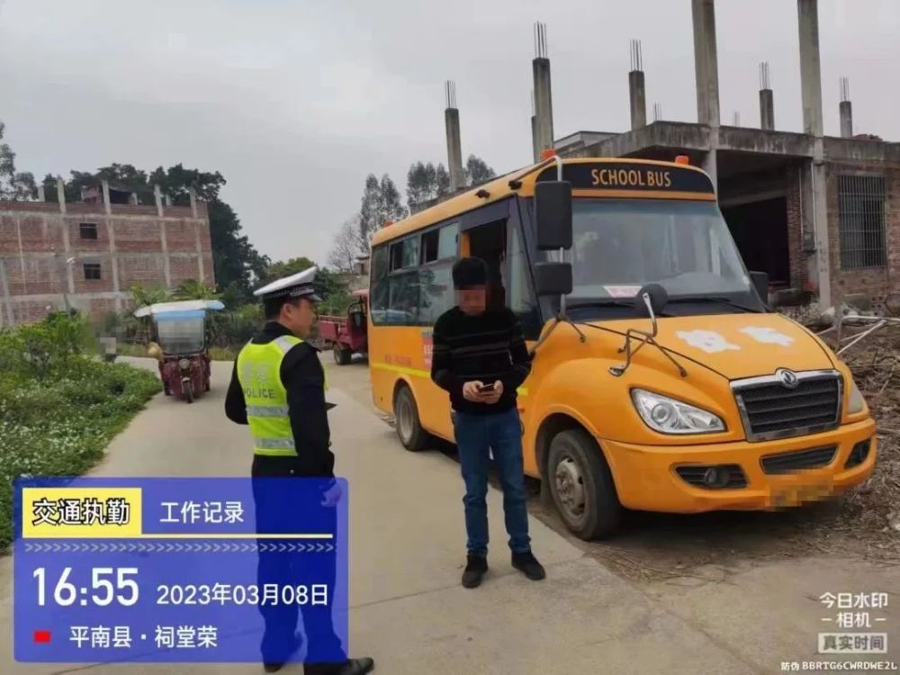 零容忍！校車超員被查處！別拿孩子安全開玩笑……【五大曝光】