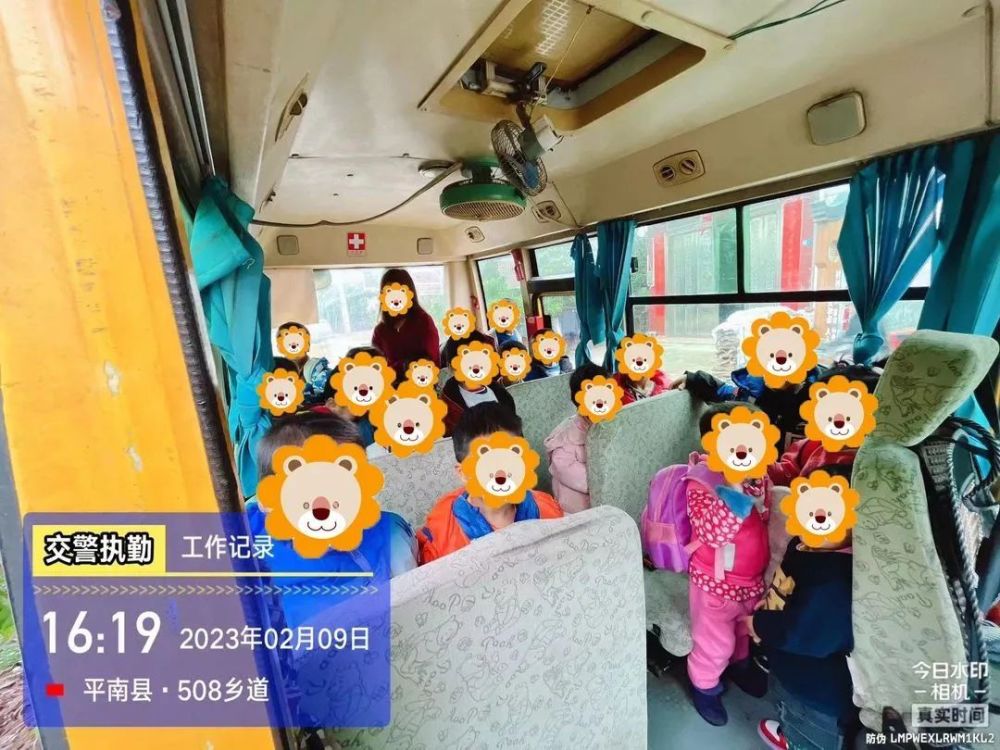 零容忍！校車超員被查處！別拿孩子安全開玩笑……【五大曝光】
