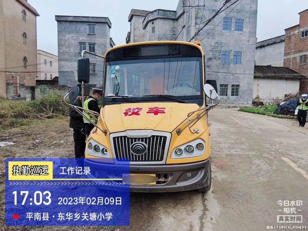 零容忍！校車超員被查處！別拿孩子安全開玩笑……【五大曝光】