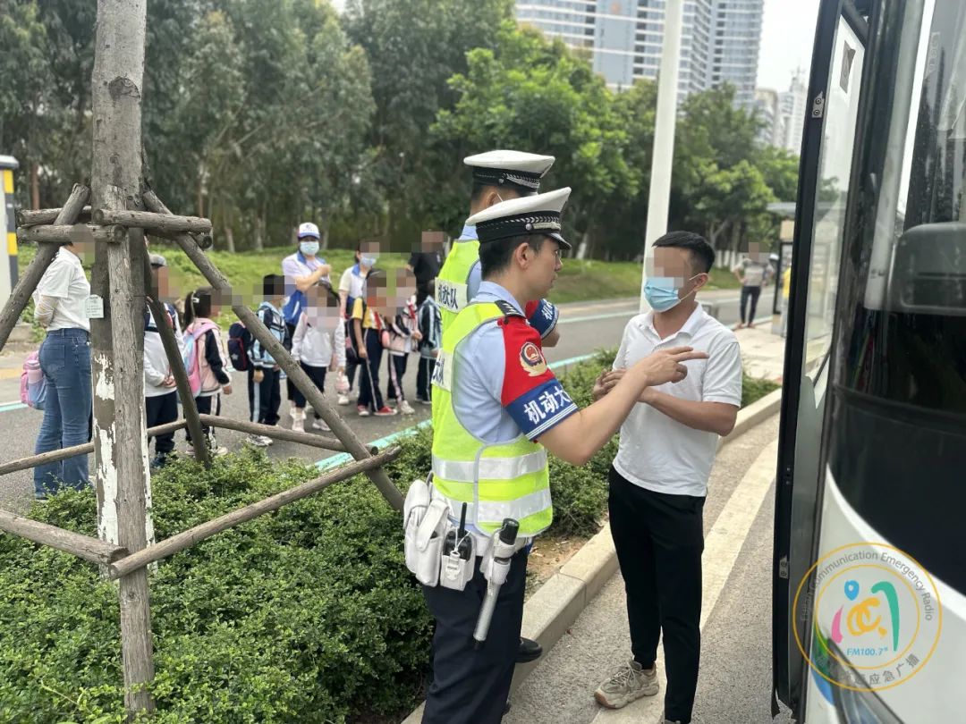 兩輛“黑校車”，被查！