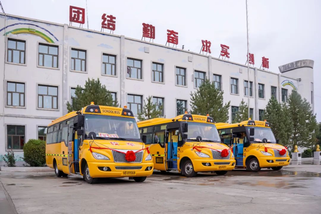 昌吉市七輛“大鼻子”專用校車(chē)全新亮相，開(kāi)啟護(hù)娃模式