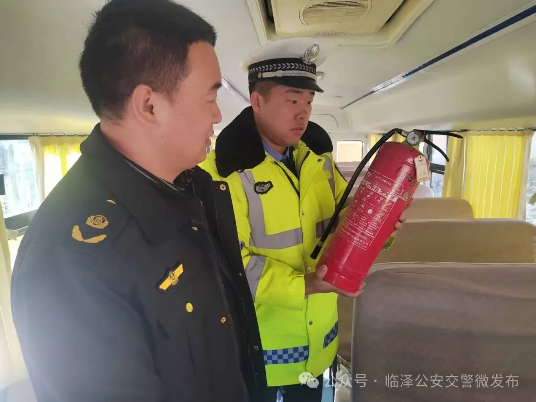 護航開學(xué)季│強化校車安全檢查 擰緊校車出行“安全閥”！
