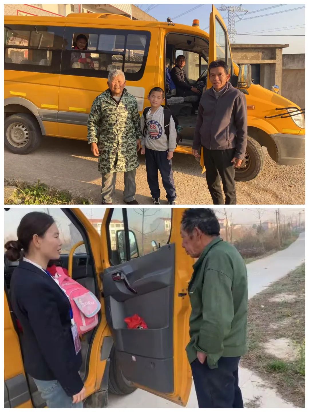強化校車安全“大檢查”，系緊校車出行“安全帶”——紅安縣實驗小學(xué)太平校區(qū)深入開展校車安全護航行動