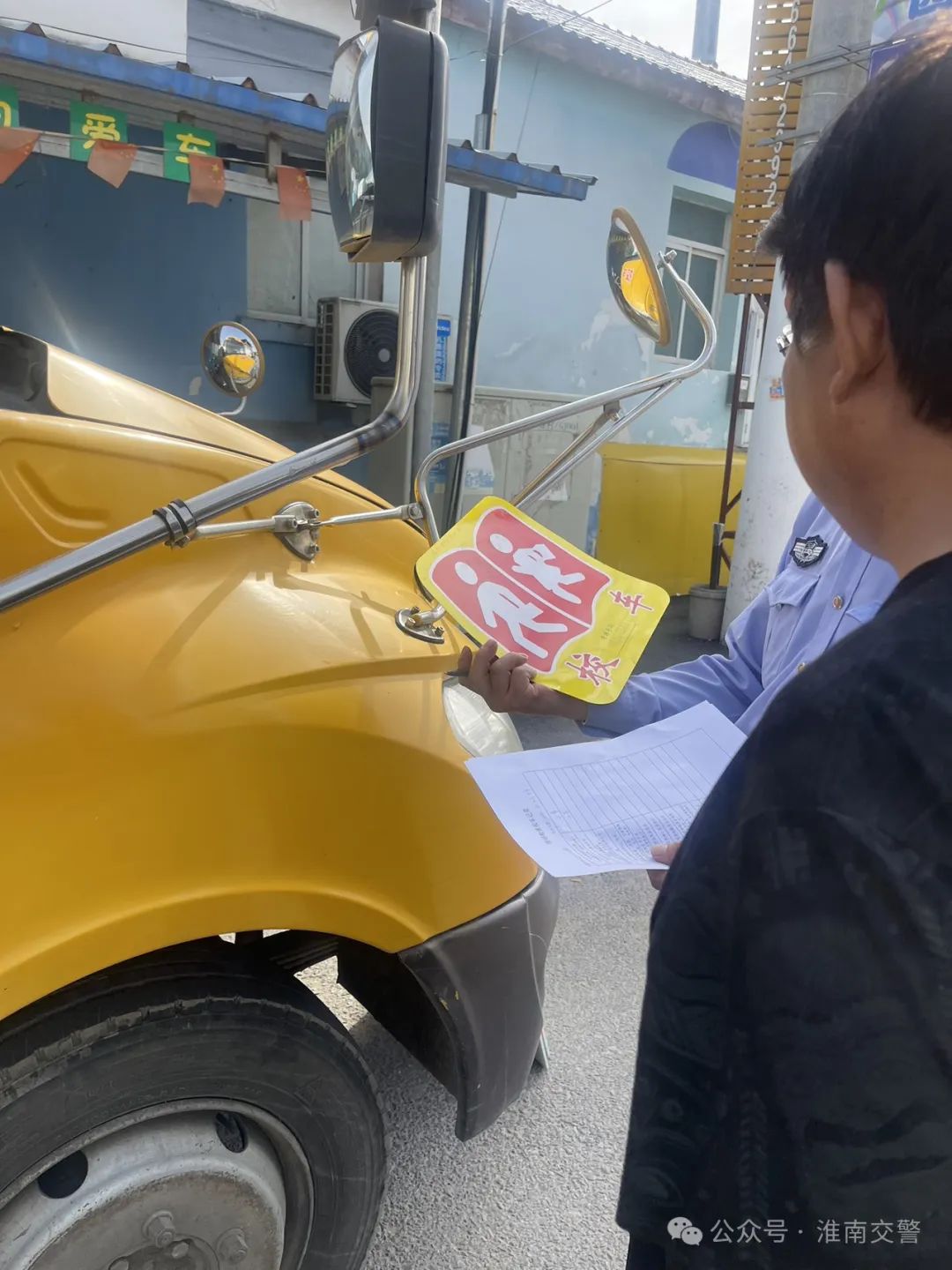 圖片