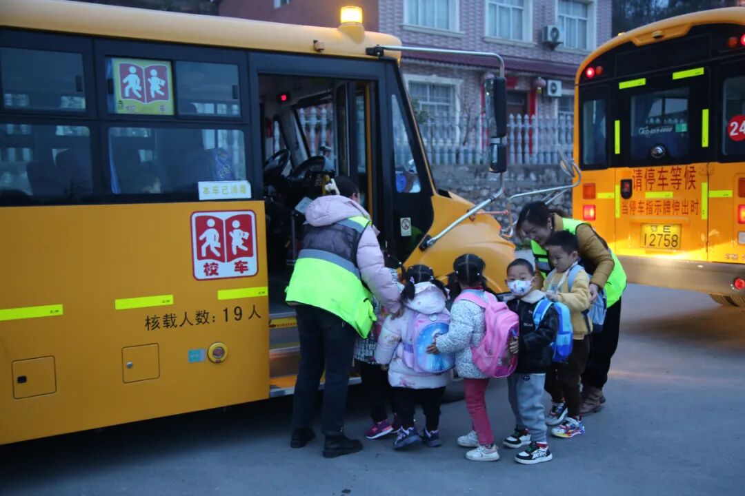 蘭州新區(qū)農(nóng)村義務(wù)教育階段中小學(xué)生校車服務(wù)中標(biāo)結(jié)果出爐！