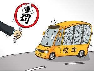 保障學(xué)生乘車(chē)安全 蘭州公安交警進(jìn)校園“體檢”校車(chē)