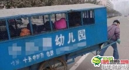 中美實(shí)力對比之校車版(圖)