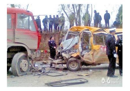 校車事故一： 

事故時間：2011年11月16日9時40分許

事故原因：校車系超載車輛，核載9人的校車，卻實載64人，超載了55人

事故發生地：甘肅省慶陽市正寧縣榆林子鎮 

死亡人數：造成19人死亡，其中17名幼兒

受傷人數：18人重傷、26人輕傷

事故細節：2011年11月16日9時40分許，甘肅省慶陽市正寧縣榆林子鎮下溝磚廠門口，一輛大翻斗運煤貨車與正寧縣榆林子小博士幼兒園學生接送面包車迎面相撞，校車司機與4名幼兒當場死亡，多名幼兒重傷。15人在送往醫院搶救途中死亡，至此，事故遇難人數達20人，其中包括18名幼兒以及校車司機及1名教師。


