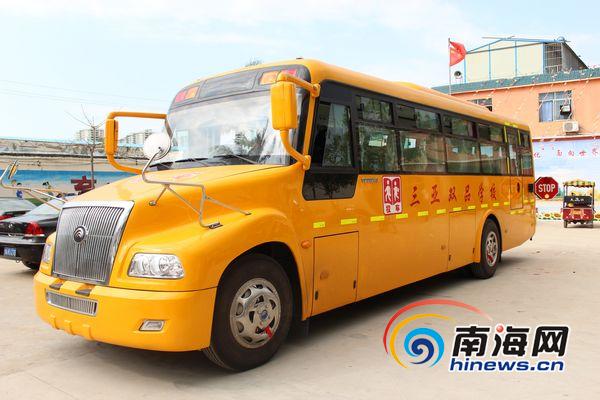 海口學(xué)生何時(shí)能坐上“長(zhǎng)鼻子”校車(chē)？市長(zhǎng)回應(yīng)(圖)