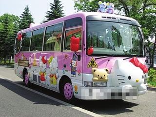 一起看看外國的校車文化 