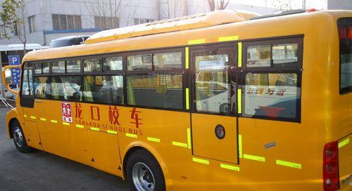 探秘中國(guó)“最牛”校車(chē)生產(chǎn)基地（圖）