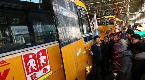 探秘中國(guó)“最牛”校車(chē)生產(chǎn)基地（圖）