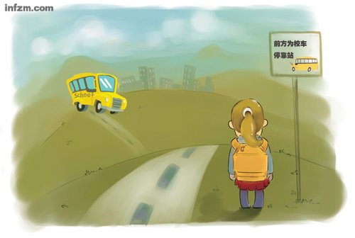 美國校車發(fā)展歷程：惟一考量就是安全