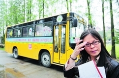 正規(guī)校車進(jìn)不了村   廣東一幼兒園遭遇生源尷尬
