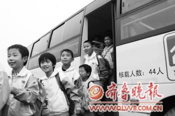 濱州:“平安校車”6月底前試點(diǎn)啟動(dòng)(圖)