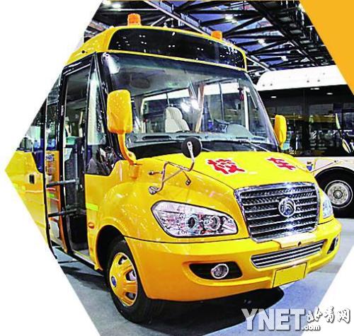 新校車標(biāo)準(zhǔn)實施面臨多個難題