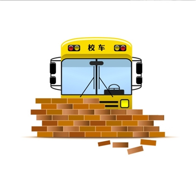 校車企業(yè)準(zhǔn)入規(guī)則發(fā)布 行業(yè)準(zhǔn)入門檻降低惹爭議