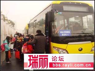 貧富差距竟從孩子們開始！——城市與貧困山區(qū)對(duì)比（圖）