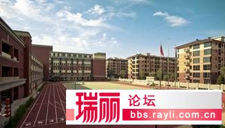 貧富差距竟從孩子們開始！——城市與貧困山區(qū)對(duì)比（圖）