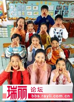 貧富差距竟從孩子們開始！——城市與貧困山區(qū)對(duì)比（圖）