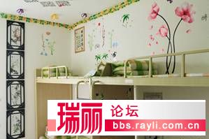 貧富差距竟從孩子們開始！——城市與貧困山區(qū)對(duì)比（圖）