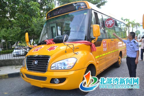 北海：“長(zhǎng)鼻子”校車上崗服役 為幼兒出行保駕護(hù)航
