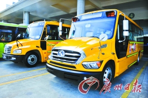 廣州：新校車9月陸續(xù)投入使用