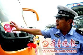 日照市區(qū)225輛校車“體檢”過關(guān)迎開學(xué)(圖)