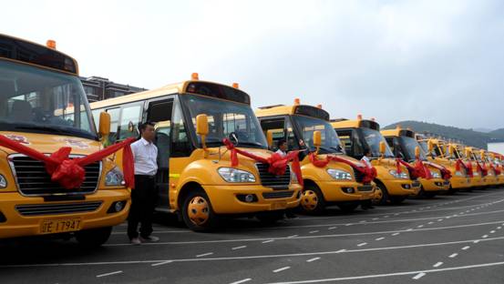 宇通校車駛?cè)氡鞠獫M族自治縣 開啟公司化運(yùn)營(yíng)大幕