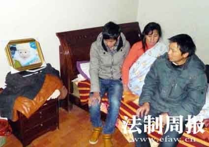 這場事故令溺亡者童嘉偉的家人陷入悲痛之中。
