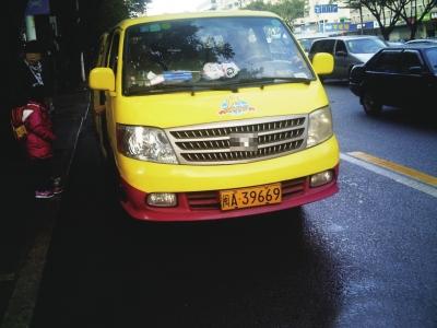 被查獲的違規校車