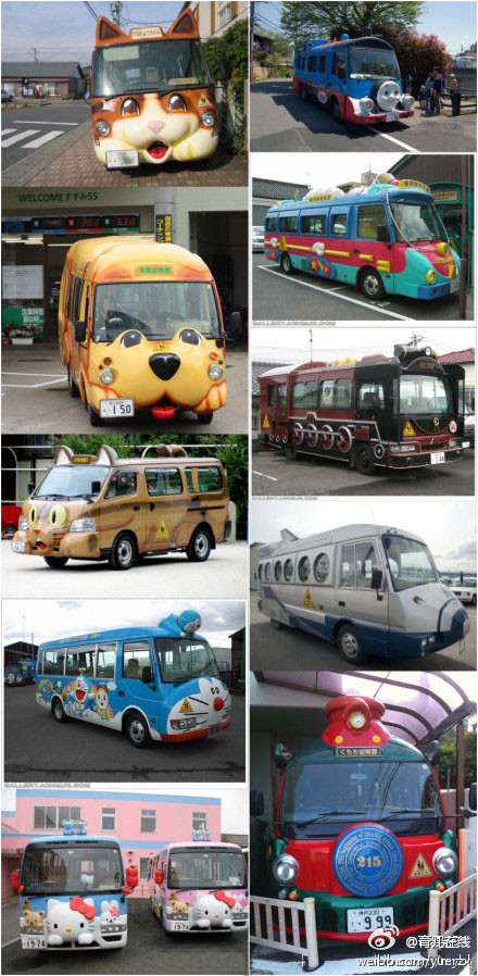 日本的幼兒園校車堅固安全-可愛