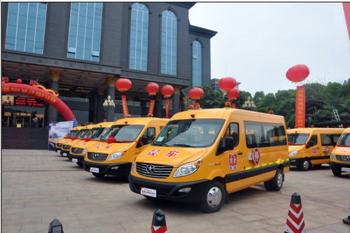 2013校車市場(chǎng)首個(gè)百臺(tái)大單花落江淮星銳