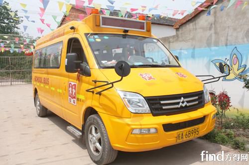 押寶專業(yè)校車 村民辦幼兒園順利獲評享國家補(bǔ)貼