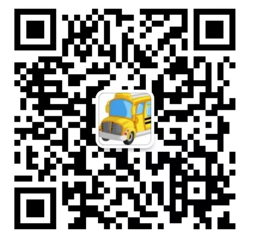 校車應對新型冠狀病毒感染的肺炎應該這樣做！轉發(fā)提醒！