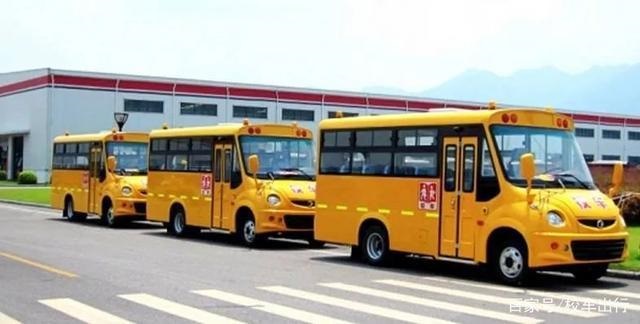 必看！世界上第一輛校車竟然是它