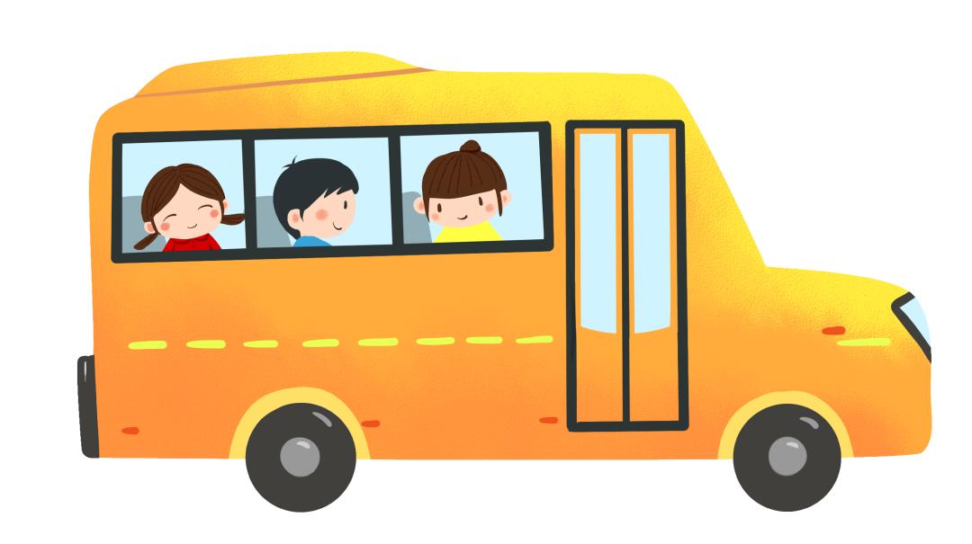 小細(xì)節(jié)大文明 | 乘坐校車禮儀篇