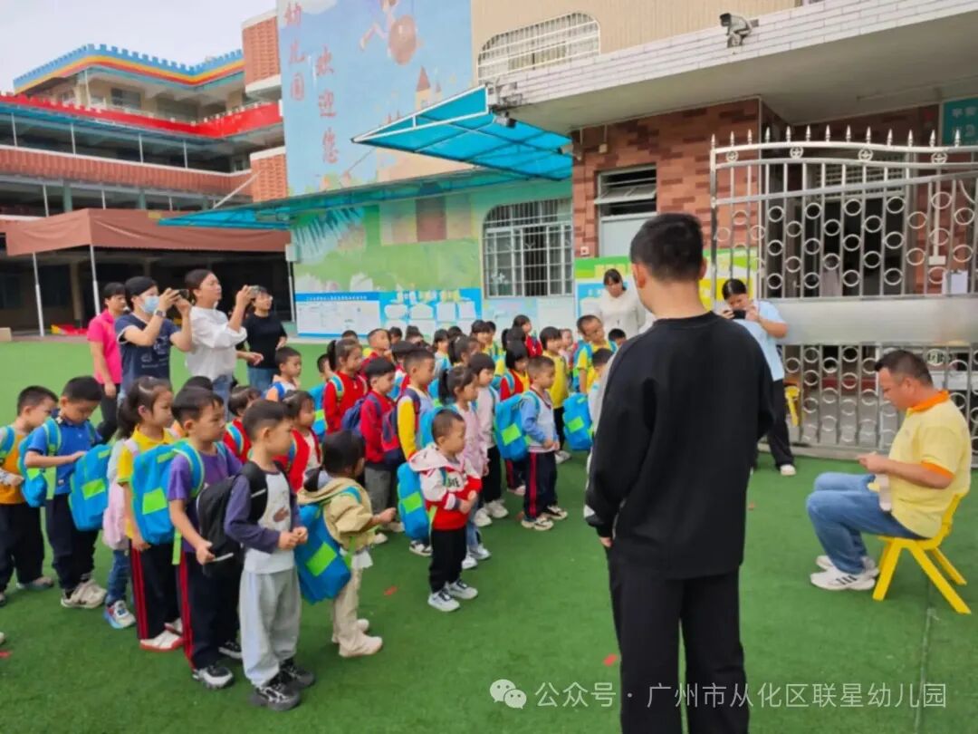 安全“童”行 護(hù)航成長 —— 聯(lián)星幼兒園校車安全疏散演練