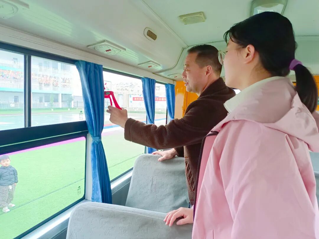 【安全教育】校車應急演練，筑牢安全防線——恒大樂迪幼兒園校車安全演練活動