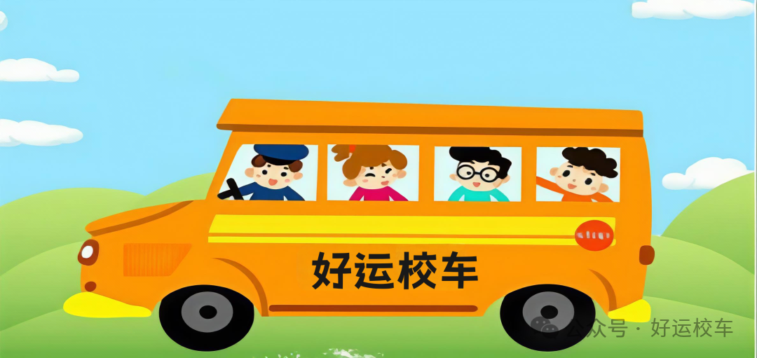 3bec751b9b39759893e8466b33f9355.png
