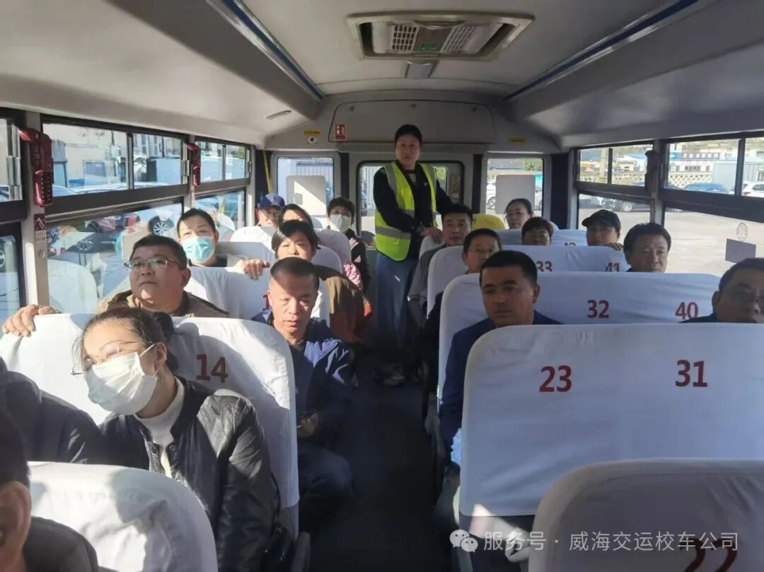 威海交運(yùn)校車開展消防綜合實(shí)戰(zhàn)演練，真正把消防安全知識(shí)落實(shí)到實(shí)處