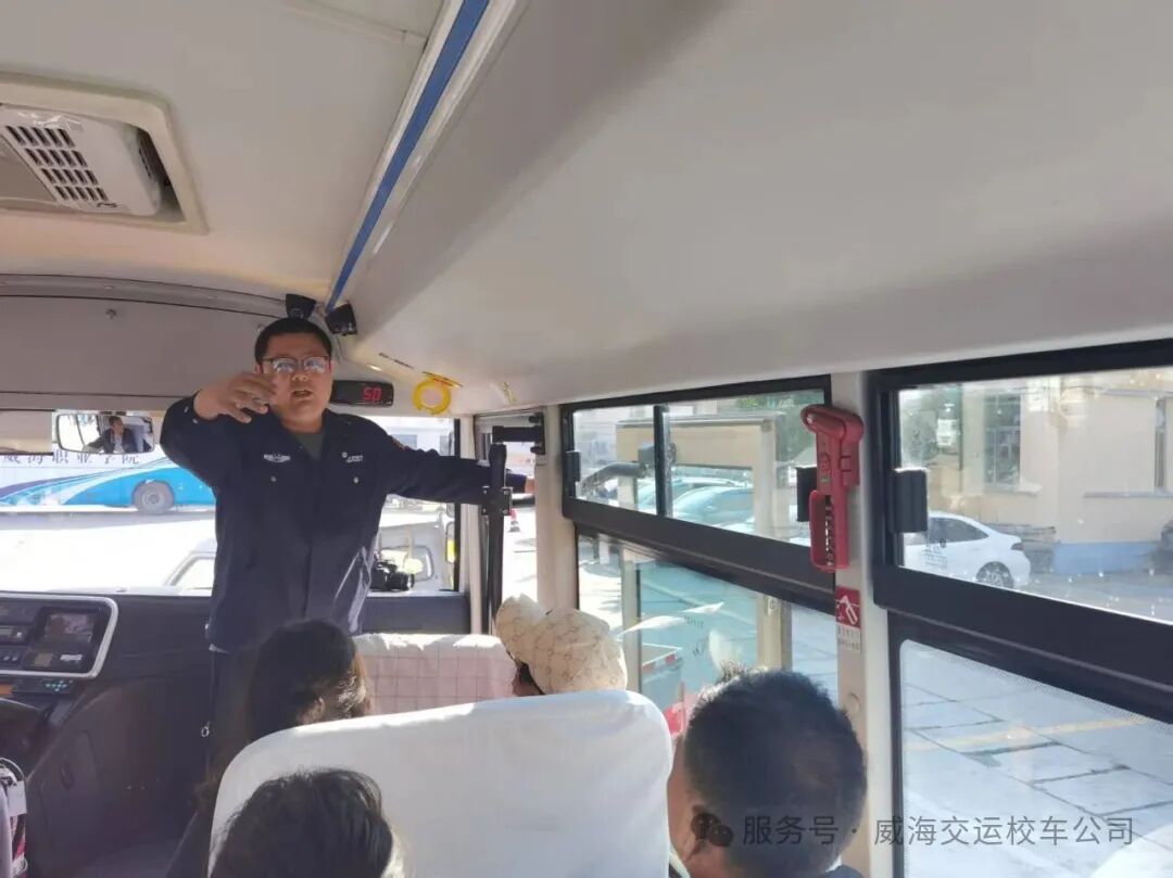 威海交運(yùn)校車開展消防綜合實(shí)戰(zhàn)演練，真正把消防安全知識(shí)落實(shí)到實(shí)處