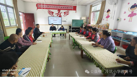 20251211筑牢校車道路安全防線，守護(hù)幼兒平安出行(1)1009.png