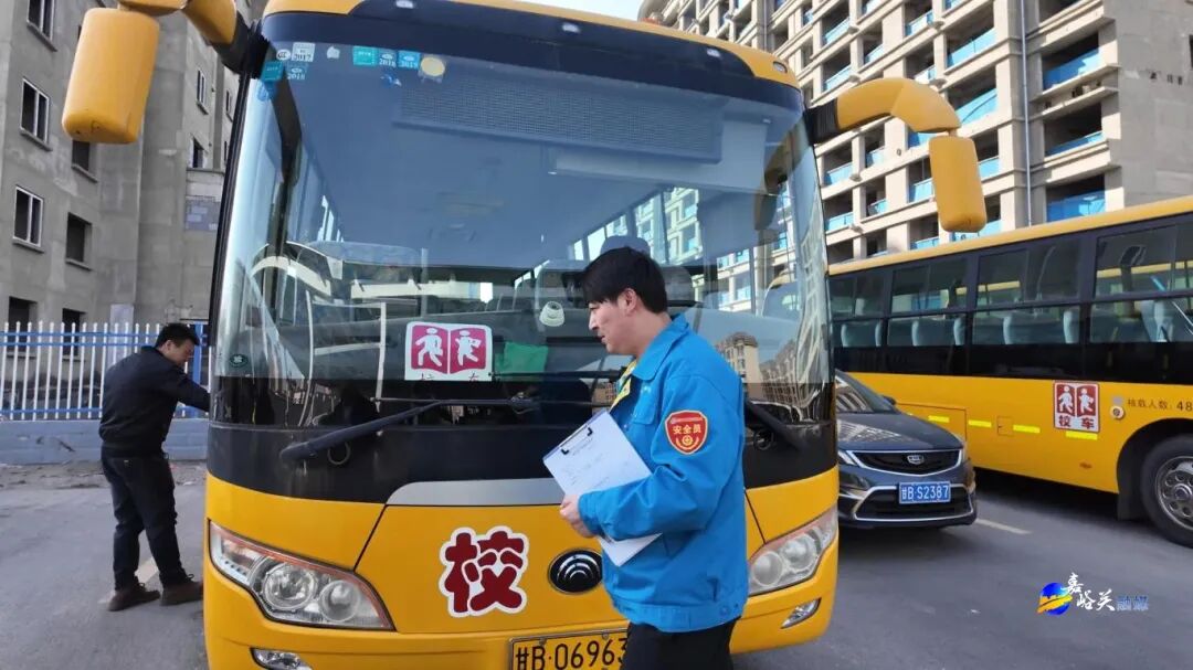 投入95.8萬元！好消息！嘉峪關這248名學生可以免費乘坐校車~