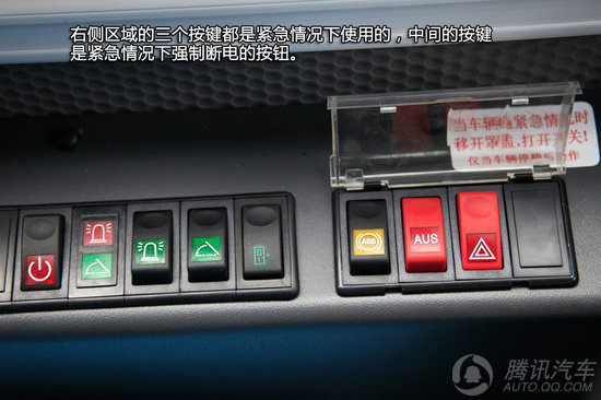  宇通小飛俠校車